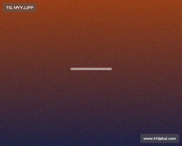 赛事直播裁判的关键职责：在镜头背后维护赛场公平公正裁决